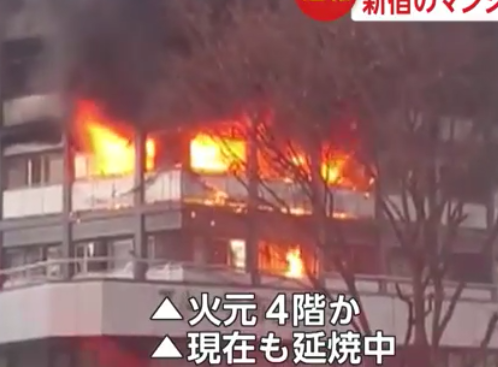 【画像】西新宿の火災のマンションの場所どこ？火事の原因や理由は放火？ストーク新宿の記事の画像5