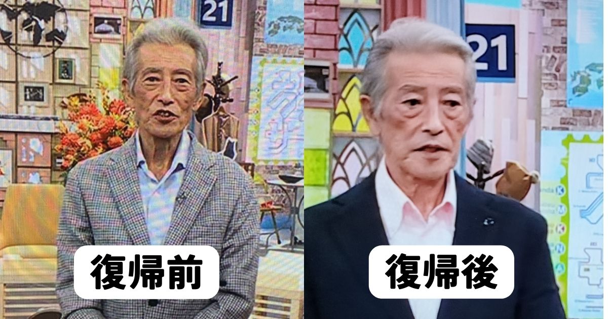 神田正輝神田正輝 – 神田正輝 かつら落ちる – PTDLC